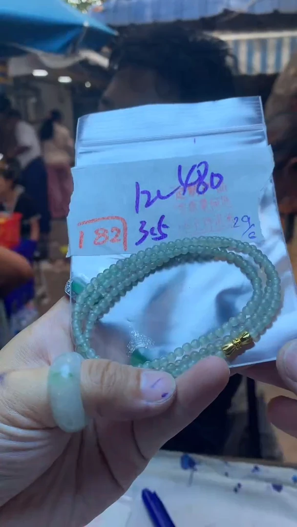 定制翡翠未镶嵌天然缅甸翡翠A货