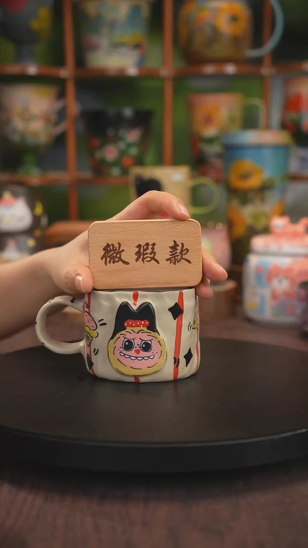 景德镇釉下彩手绘拉布布微瑕