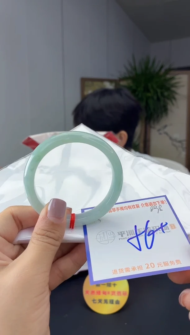 未镶嵌手镯翡翠111111111111