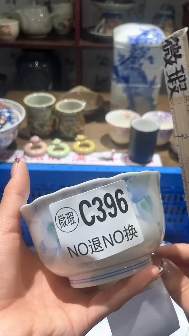 紫砂默认微瑕满二十包邮卿**️1