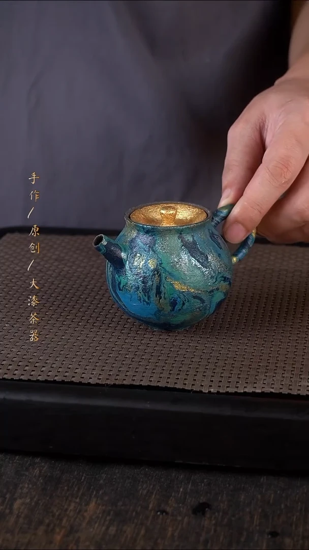 562小康茶器小康茶器