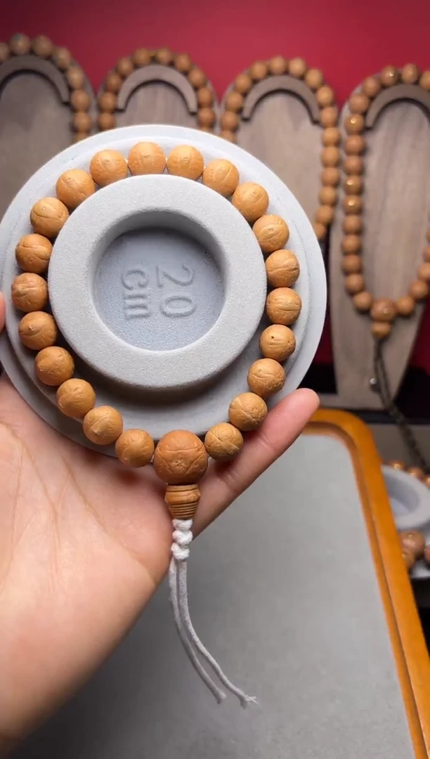 吊坠凤眼菩提11.5凤眼手串