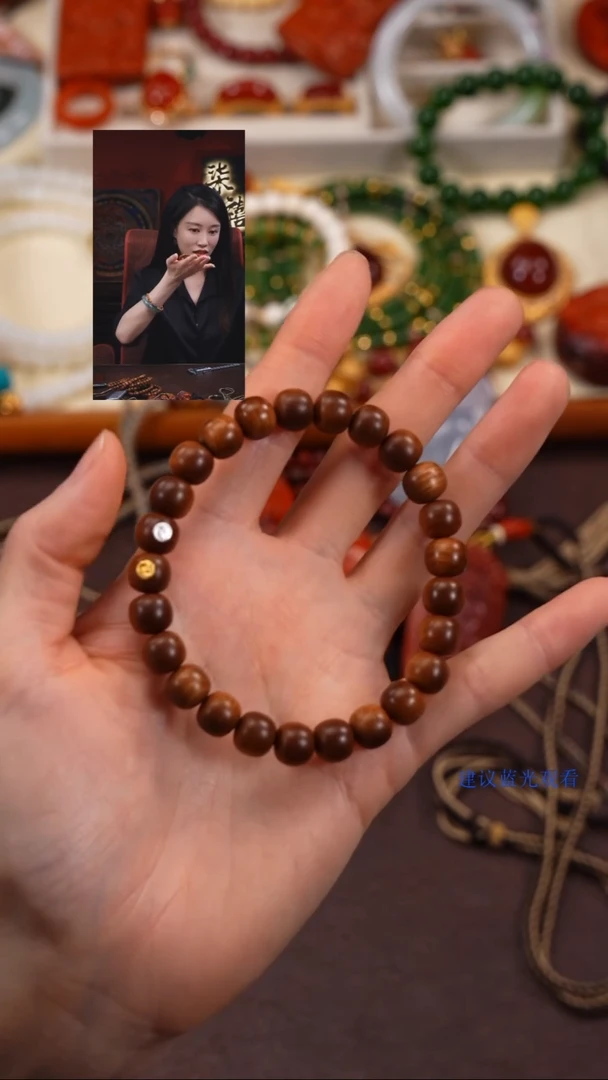 檀香木手串/手链柒禧文玩回血好物