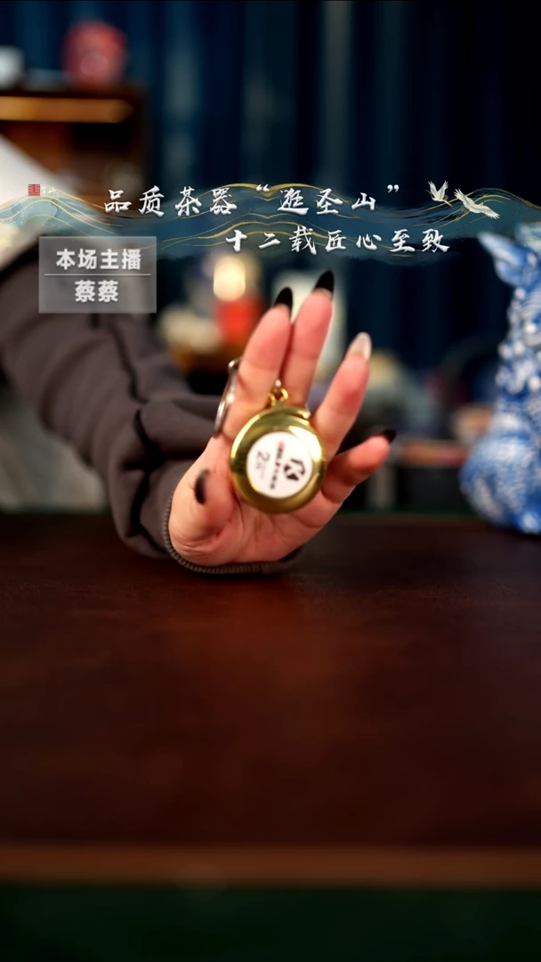 【闪购商品】瓷片补运费运费补运费