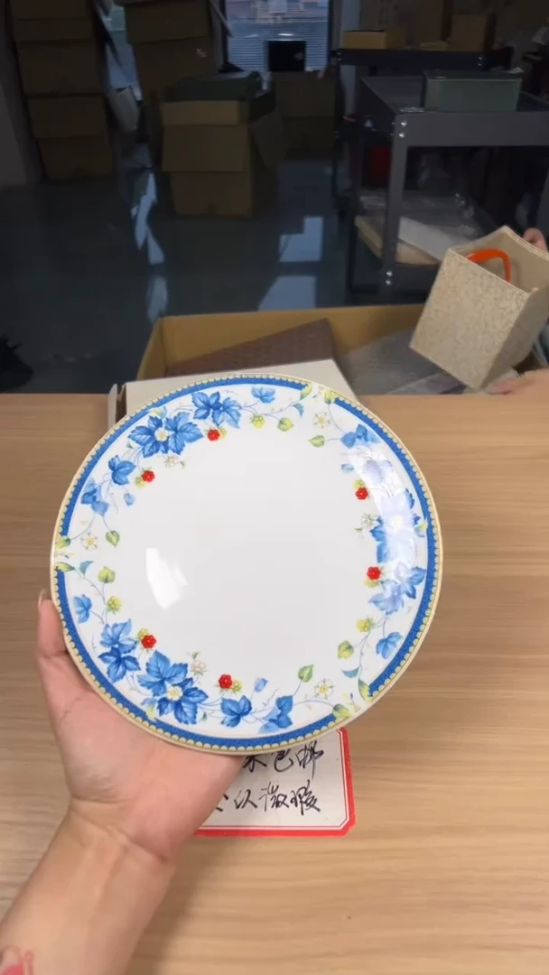 茶道陶瓷茶具套装