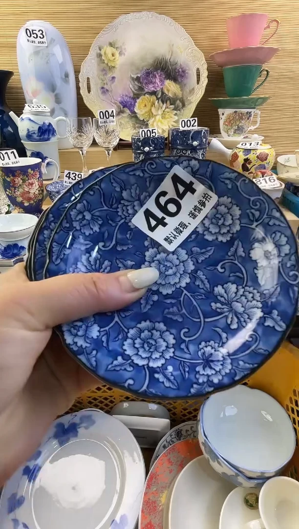 摆件玖**9摆件瓷器瓷器瓷器