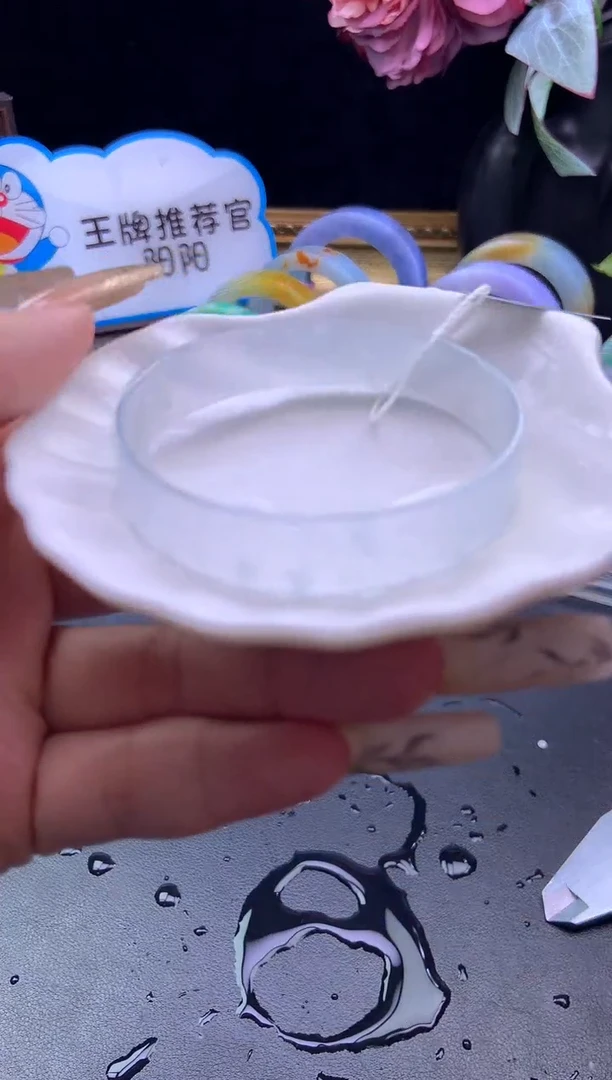 未镶嵌手镯定制翡翠55-56「定制不退不换」