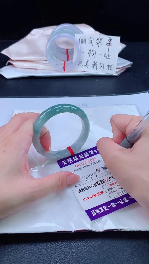 未镶嵌手镯翡翠11111111