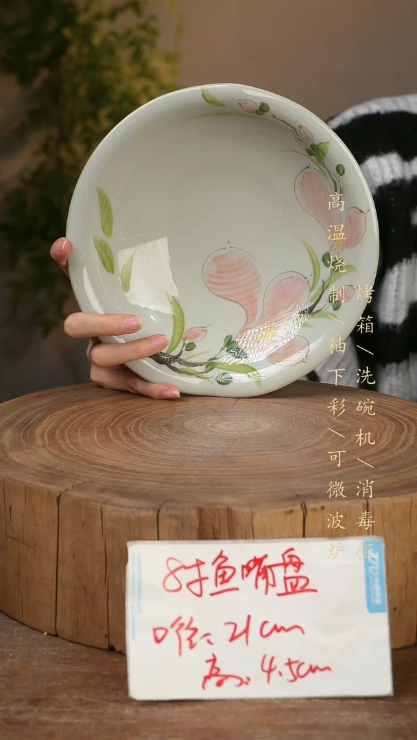碗瓷景德镇手工手绘高温瓷釉下彩