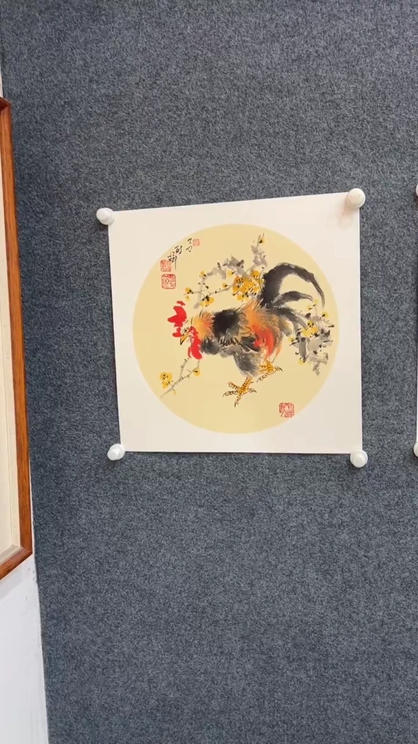 国画9.27-颜新辉-50斗方-1