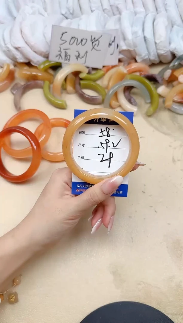 未镶嵌手镯石英质玉58/59.2