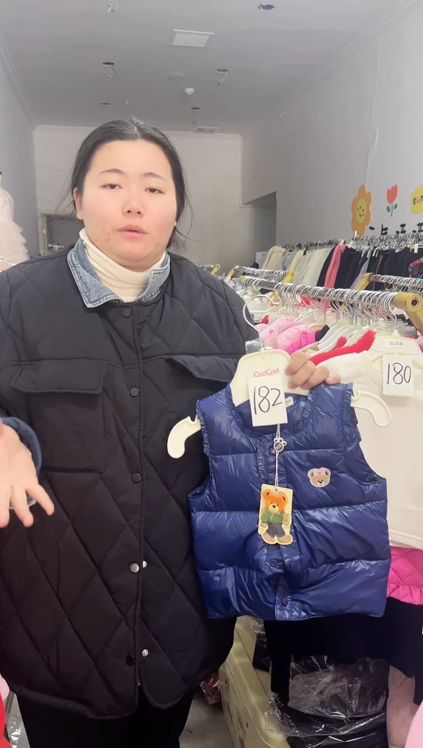 182编码，90尺码，80-90厘米可穿，大牌孤品加棉加绒马甲
