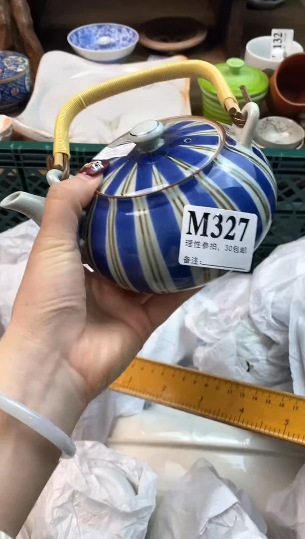 【闪购商品】瓷片[○･｀Д´･ ○]