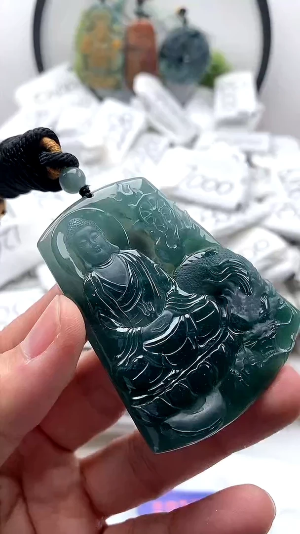 【闪购商品】翡翠颈饰未镶嵌大日如来