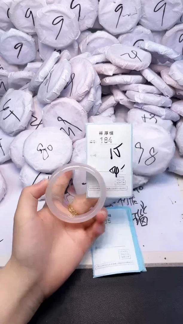 玛瑙/玉髓手镯未镶嵌184