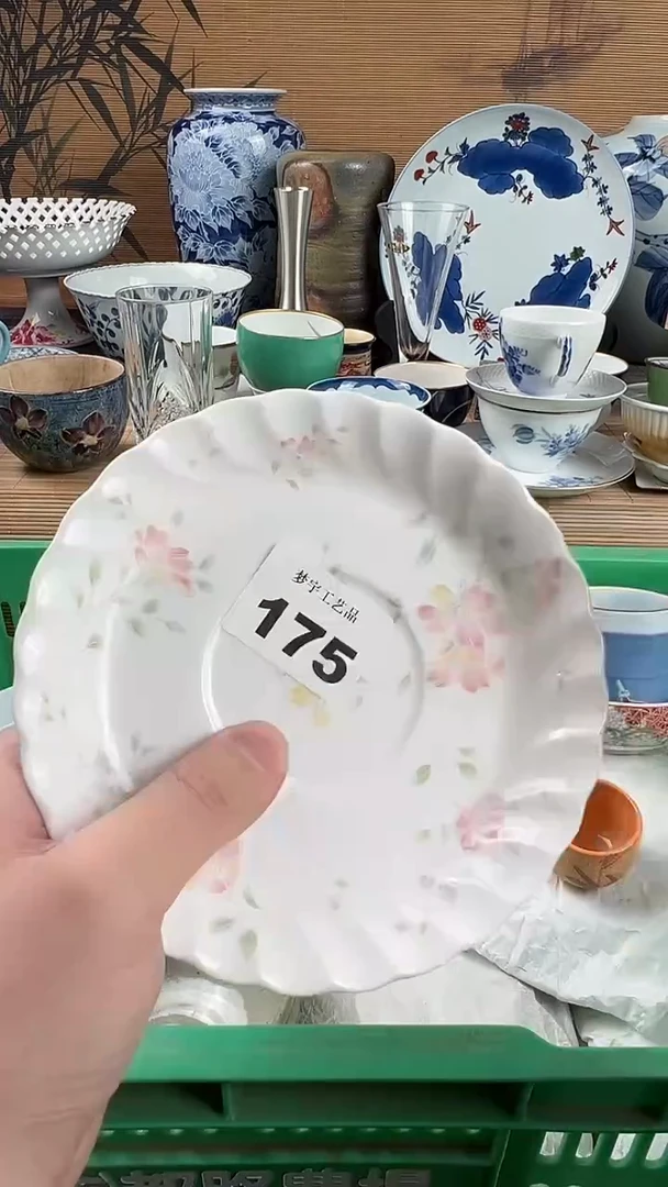 瓷片汪****长瓷片            175