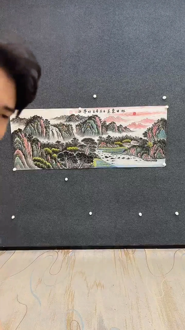 国画9.16-严选-张亭山-六尺-45