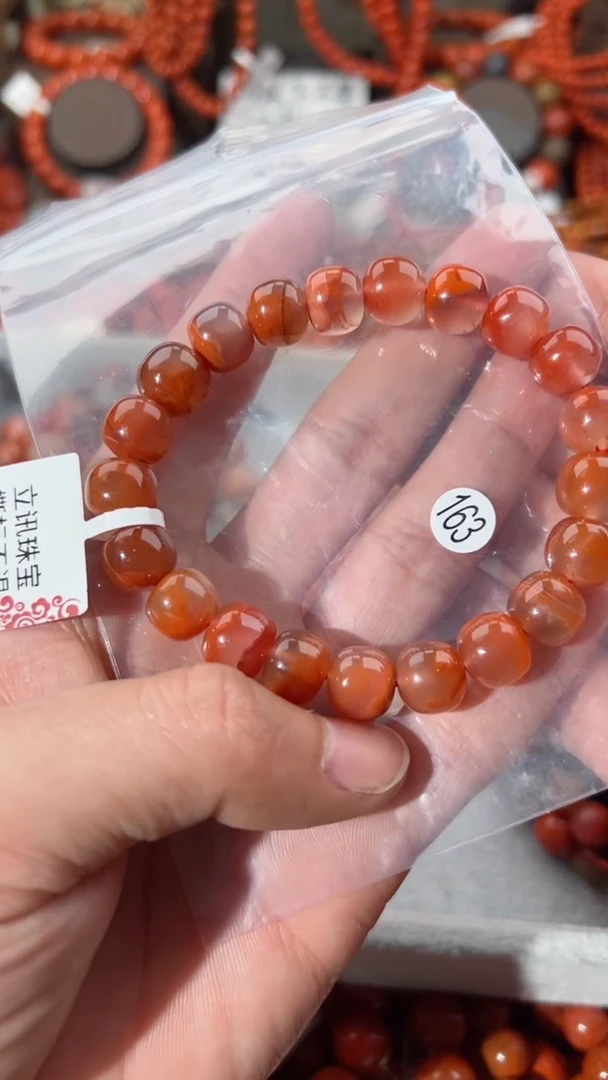 【闪购商品】南红玛瑙手串未镶嵌11