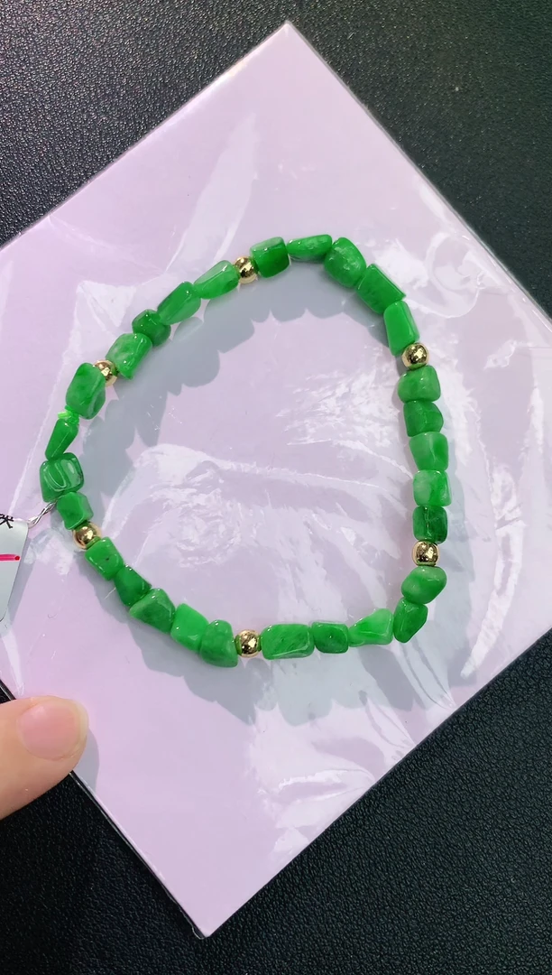未镶嵌手链翡翠赠礼盒证书 丁丁