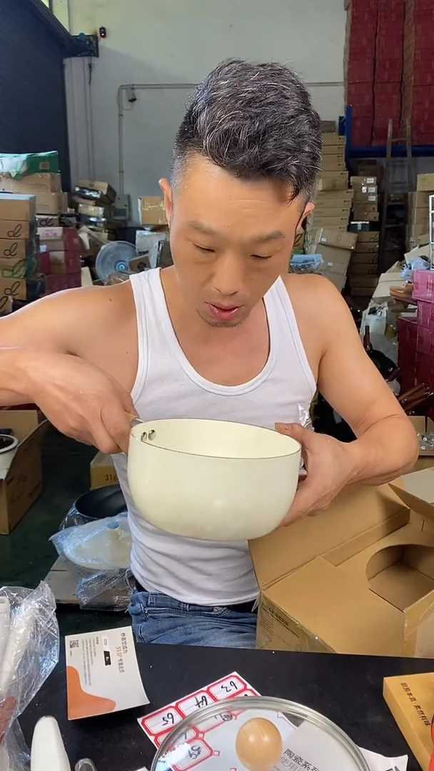 食品级塑料1素味陶瓷奶锅18有盖 微瑕疵