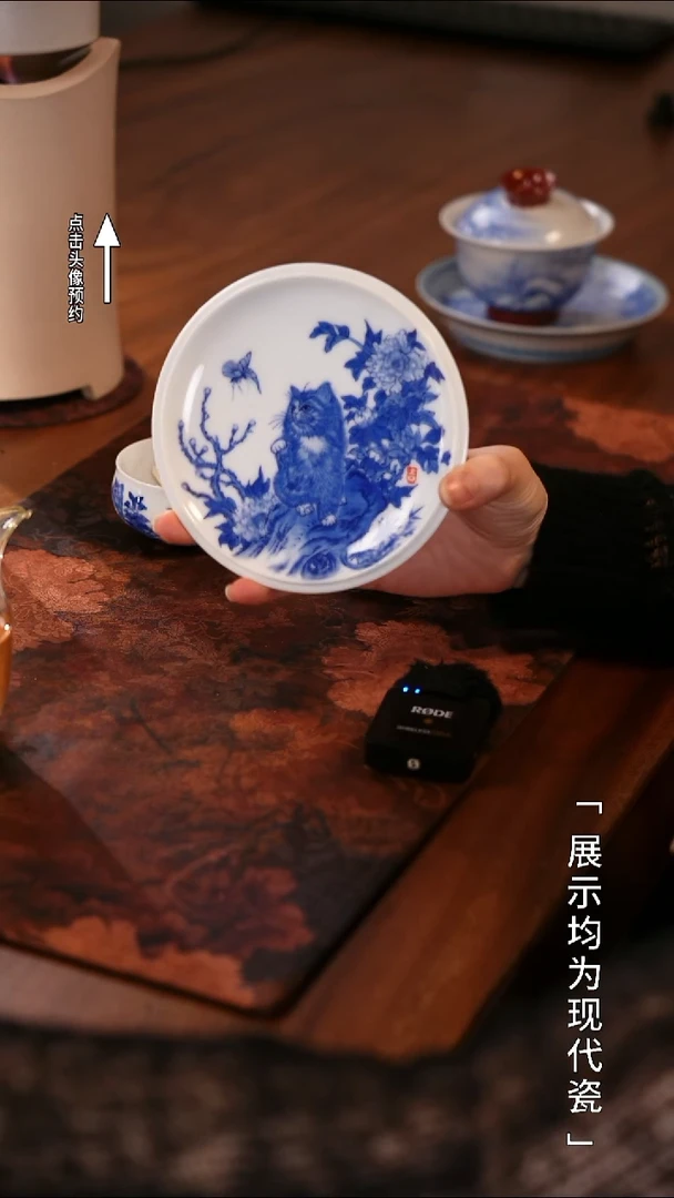 【栗子严选】@@壶承