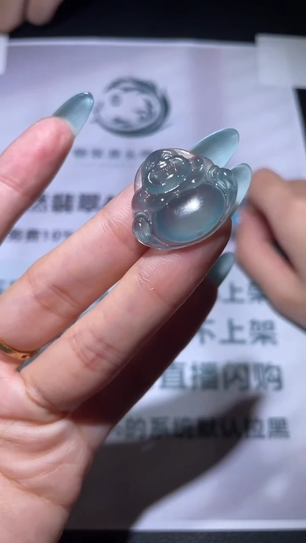 未镶嵌定制翡翠毛货-不退不换