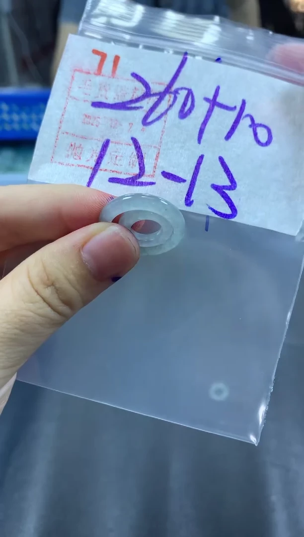 未镶嵌定制翡翠戒圈12-13#270毛货需精细抛光