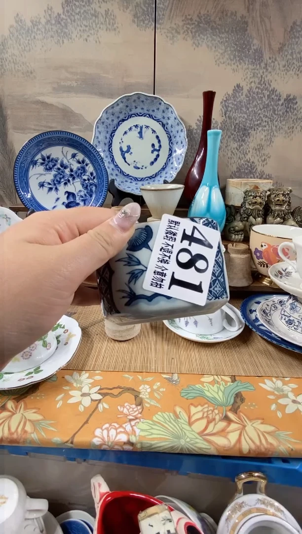 瓷片宅*鱼森的瓷器开播大吉