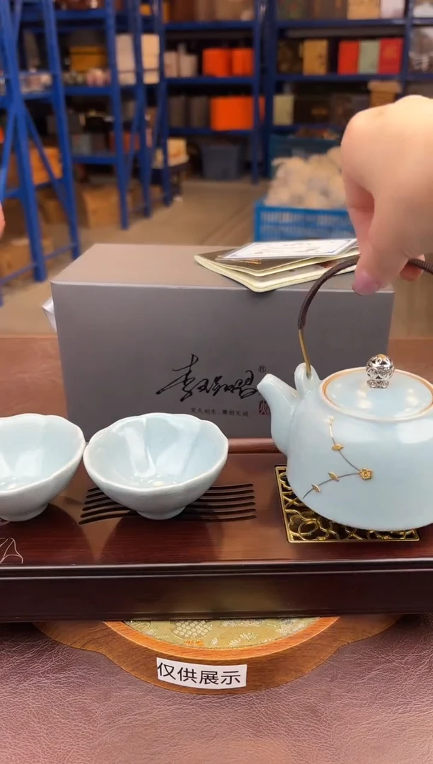 【闪购商品】嘉禾茶空间直播清仓福利1111111