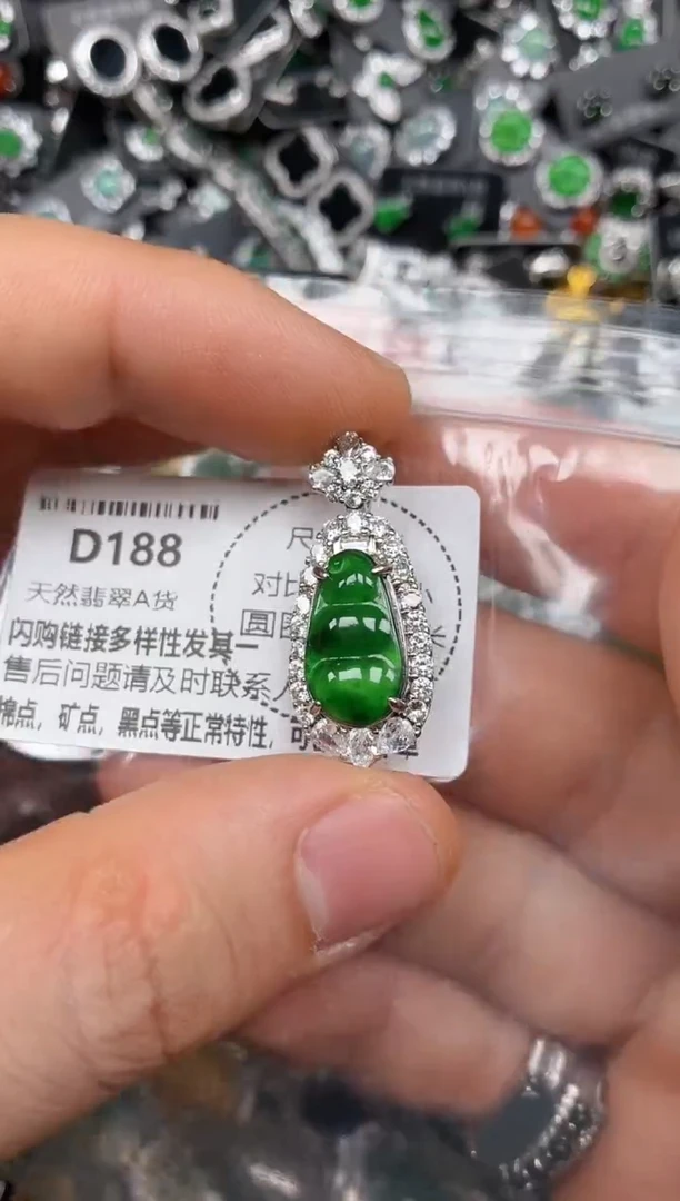 颈饰未镶嵌翡翠D188吊坠