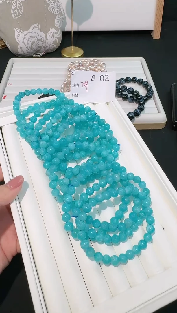 【闪购商品】天河石手串未镶嵌多样性发一B02