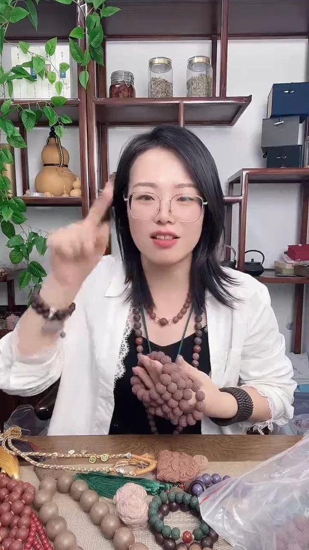 泥塑微瑕大四合香方的喜字手串