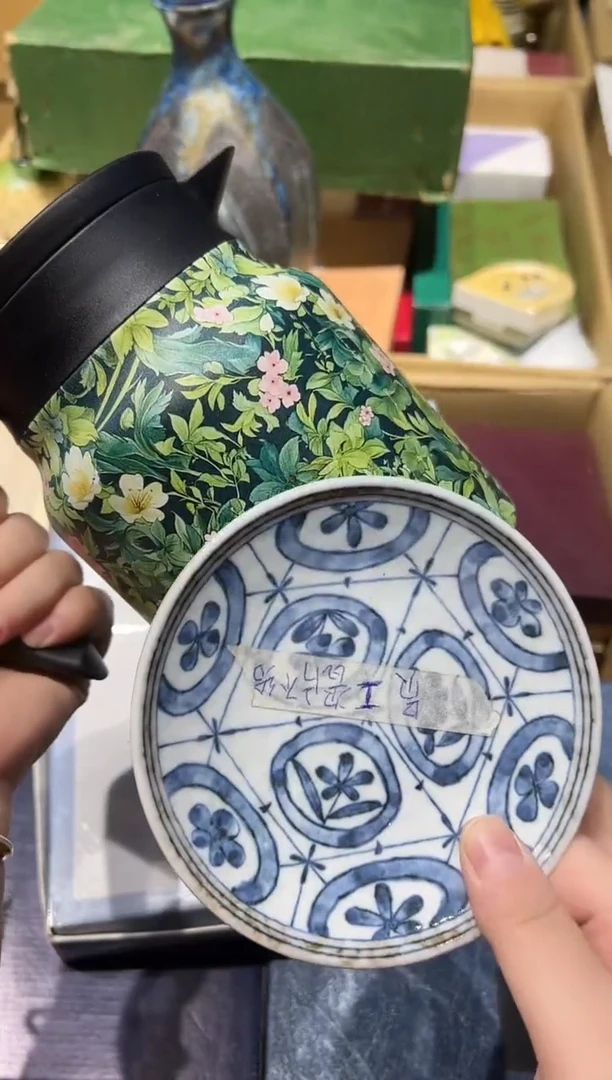 1028啊啊啊啊啊啊`