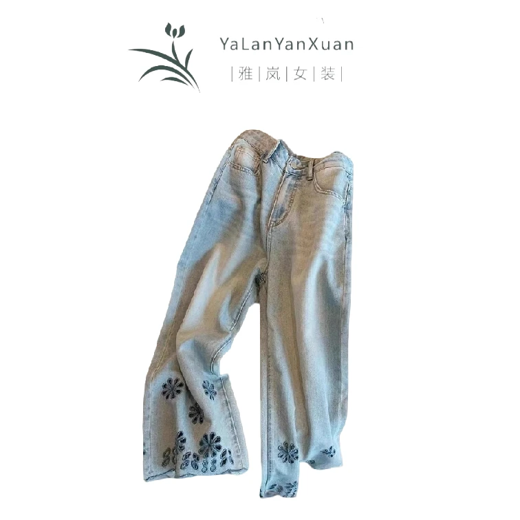 【雅岚女装】时尚洋气显瘦春夏季薄款花边设计感镂空刺绣高腰牛仔裤
