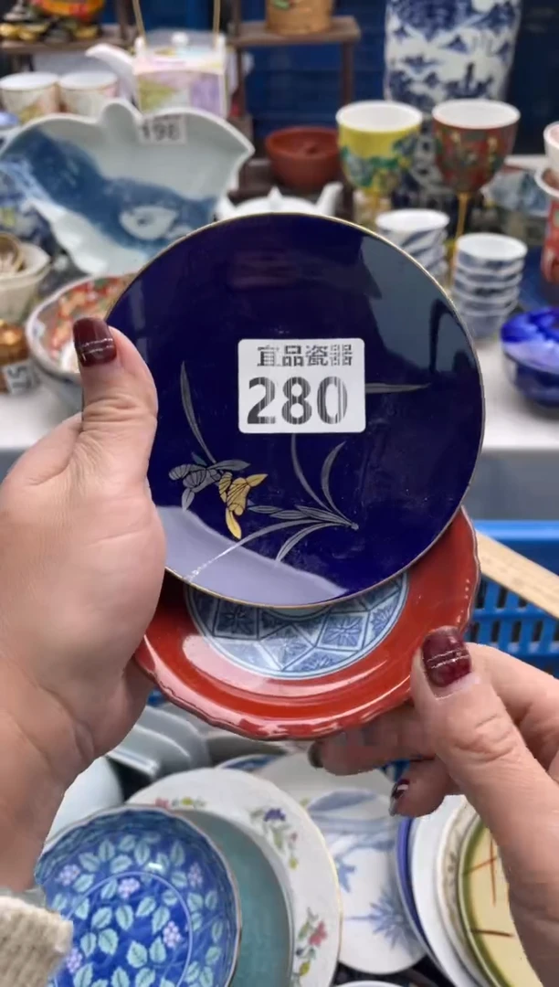 【闪购商品】瓷片宜品陶瓷感谢支持