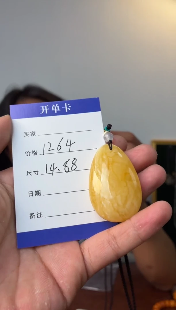 未镶嵌项链蜜蜡噶玛珠宝