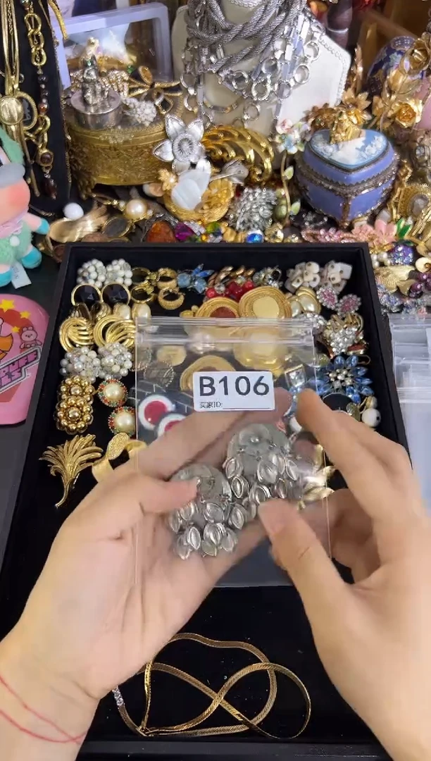 合金无铜合金106 中古首饰都有瑕疵 请确认后在拍！
