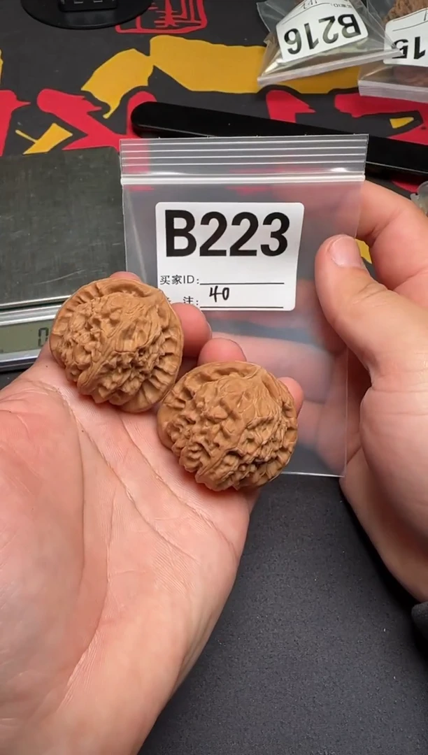 吊坠文玩核桃白狮子40-B223