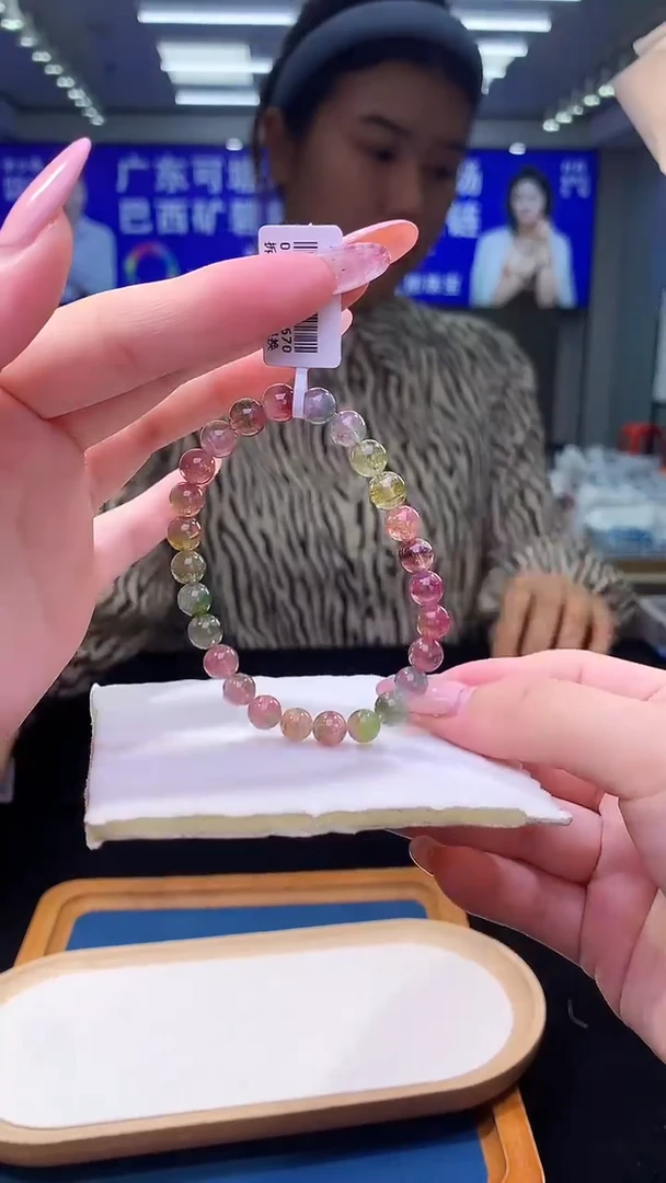 未镶嵌手串碧玺西瓜碧玺单圈7x