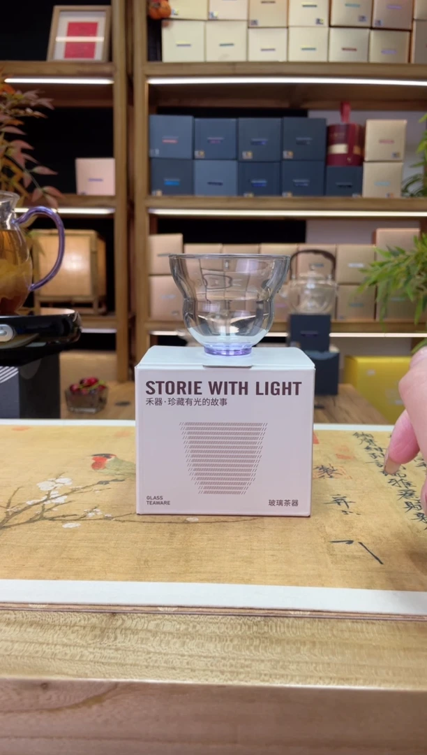 【闪购商品】禾器/福禄杯/浅紫/90ml/金标