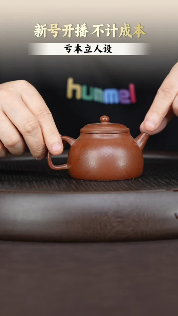 茶壶紫砂紫砂茶壶