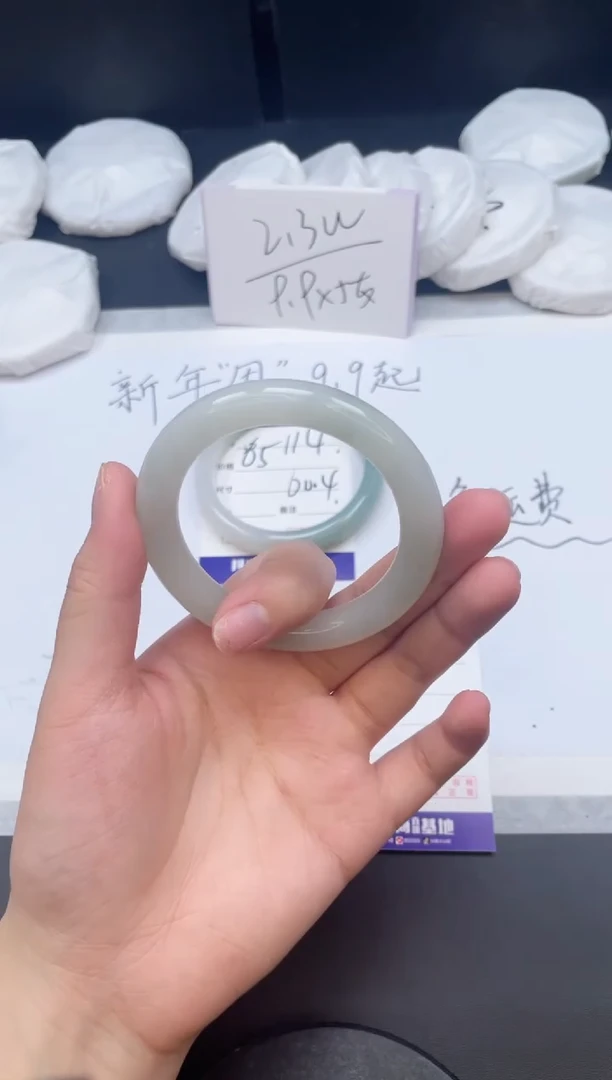 【闪购商品】石英质玉手镯未镶嵌115/52