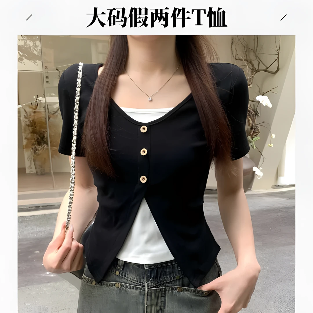 胖mm假两件正肩短袖t恤女显瘦2025夏季大码新款短款遮肚子上衣潮