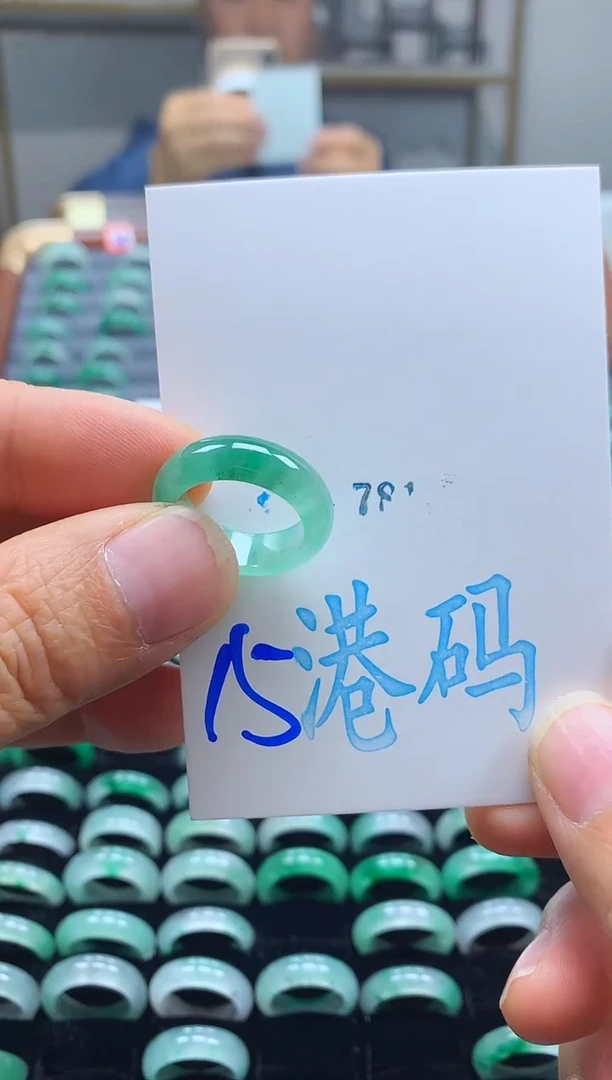 未镶嵌戒指石英质玉非洲翠