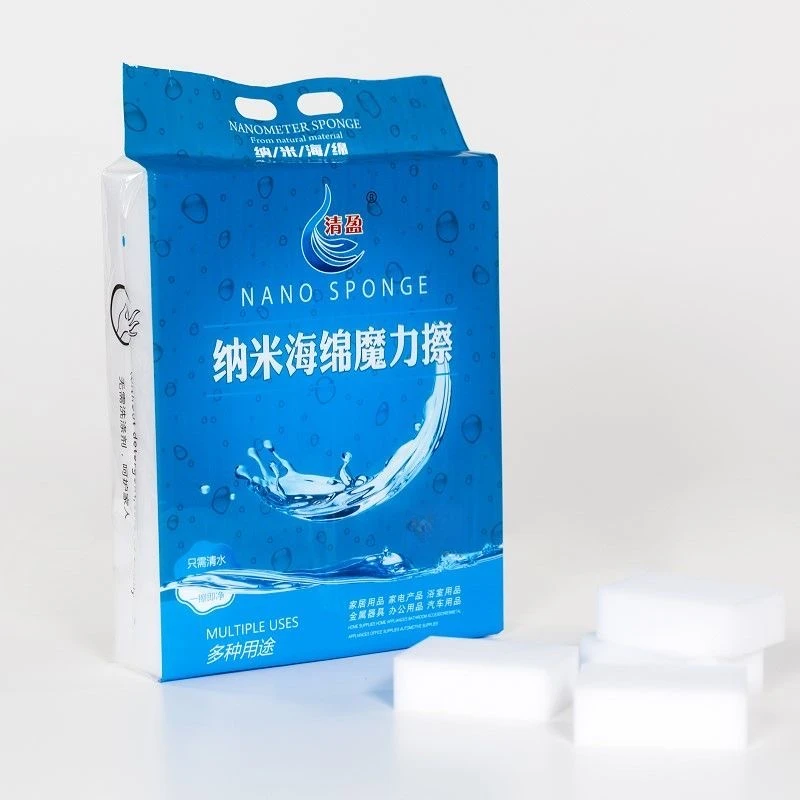 【新疆包邮】纳米海绵块魔力擦去污擦厨房清洁刷碗洗碗魔术擦家用