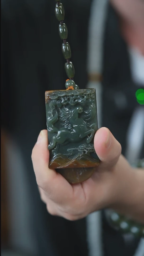 颈饰未镶嵌和田玉自*人马牌