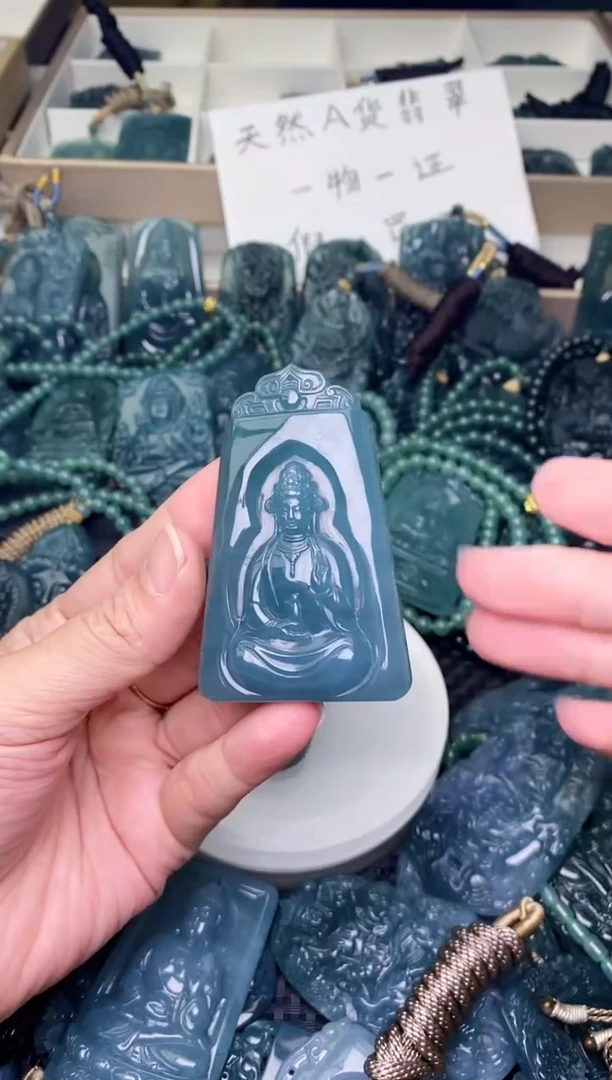 翡翠未镶嵌颈饰