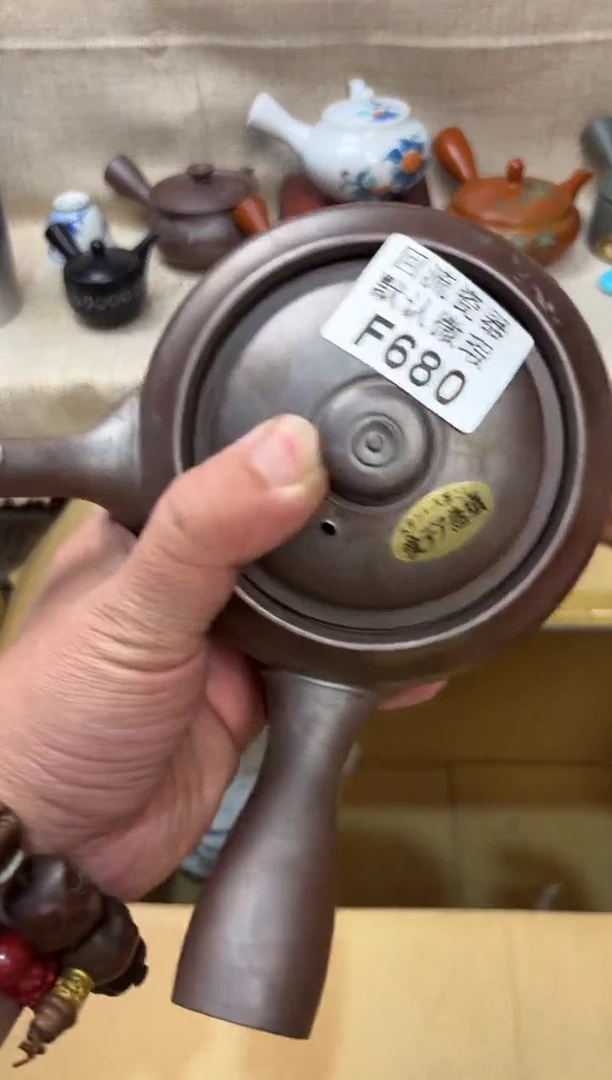 忠***信680海外茶壶海外茶壶