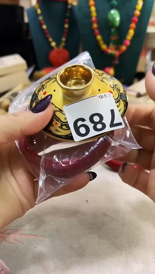 【闪购商品】789