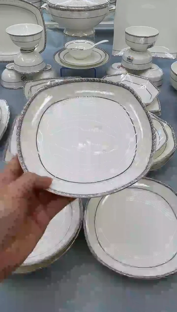 骨瓷玲珑7.5方2个